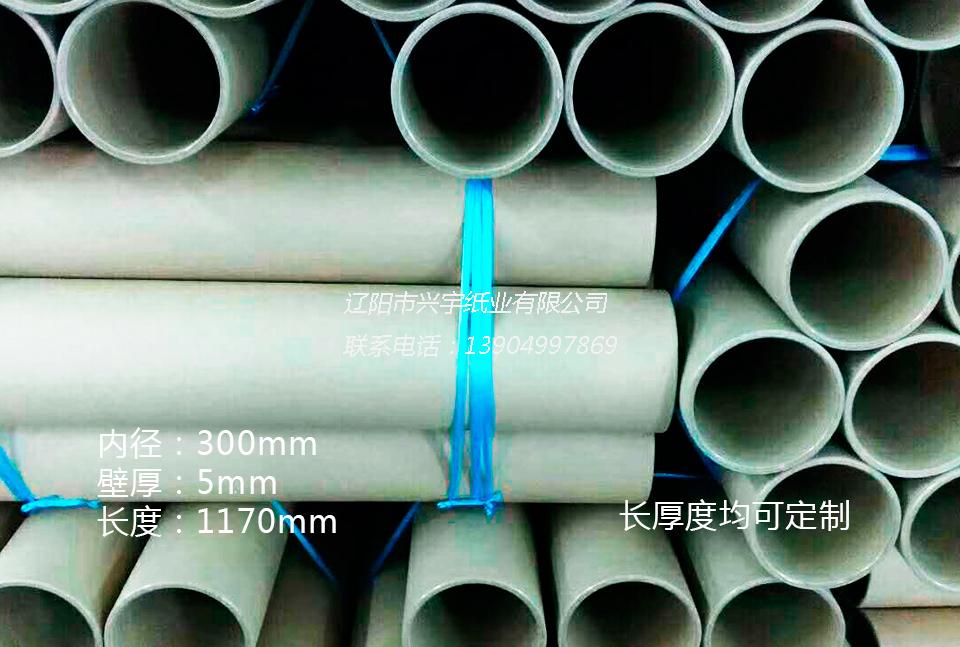 天天德州为什么玩不了:WORLD’’S MEETING PLACE FOR THE TISSUBUSINESS F PRODUCERCONVERTDISTRIBUTOAND SUPPLIOF SOFT HYGIENIC UEAP