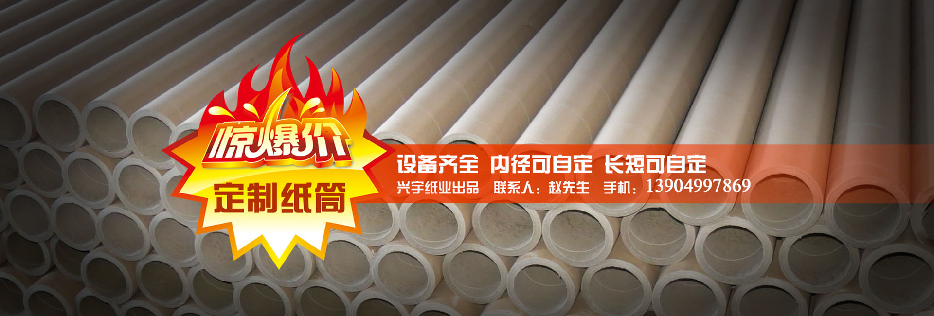 线上德州